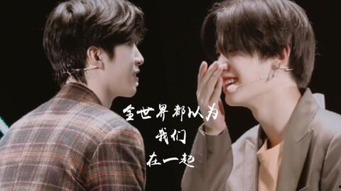 吃瓜娱乐圈双男主小说,娱乐圈双男主的甜蜜较量  第2张