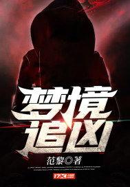 吃瓜娱乐圈双男主小说,娱乐圈双男主的甜蜜较量  第3张