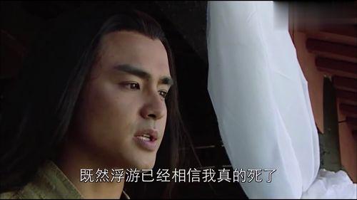 女婿假死，我真活埋,我竟活埋了他！