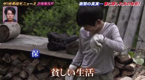 闪婚后，发现神秘老公是上司,上司竟是神秘老公，甜蜜生活开启