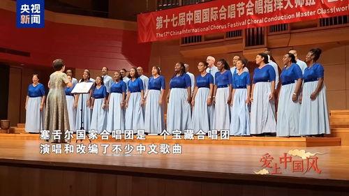 南方腹地同志合唱团,南方腹地同志合唱团风采掠影