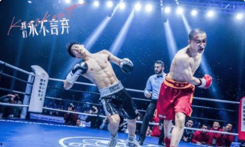 我们永不言弃,砥砺前行，铸就辉煌