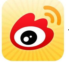 吃瓜 娱乐八卦微博,吃瓜群众热议微博新动态 第2张 吃瓜 娱乐八卦微博,吃瓜群众热议微博新动态 第2张