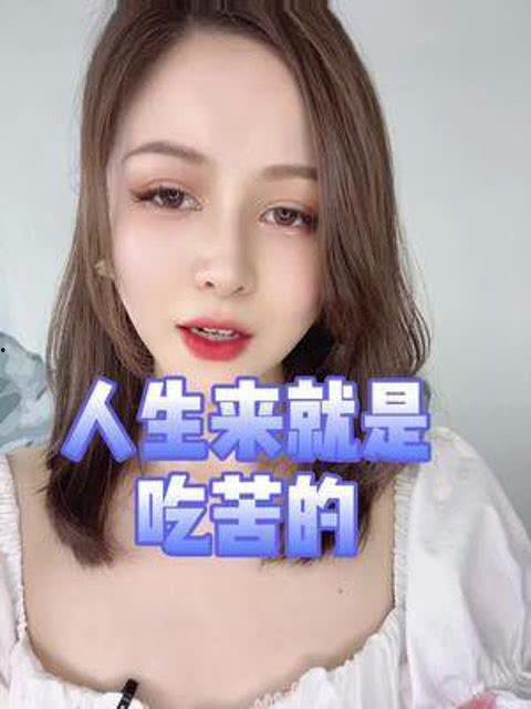 娱乐吃瓜喵姐微博号是什么,揭秘娱乐圈幕后故事!” 第1张 娱乐吃瓜喵姐微博号是什么,揭秘娱乐圈幕后故事!” 第1张