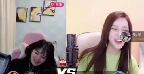 娱乐吃瓜喵姐微博号是什么,揭秘娱乐圈幕后故事!” 第2张 娱乐吃瓜喵姐微博号是什么,揭秘娱乐圈幕后故事!” 第2张