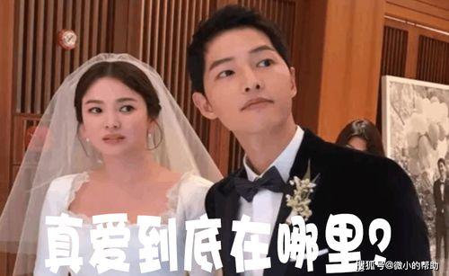 娱乐圈早期吃瓜事件