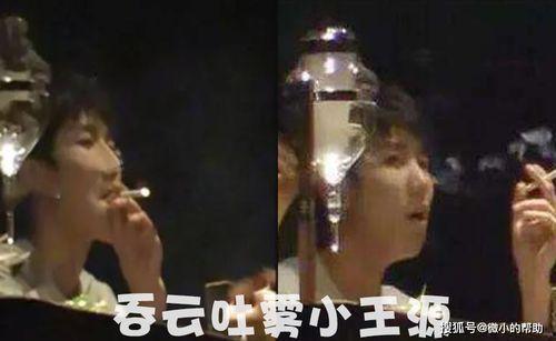 娱乐圈早期吃瓜事件 第2张 娱乐圈早期吃瓜事件 第2张