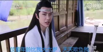 我在娱乐圈吃瓜小说,揭秘明星背后的秘密与八卦风云 第2张 我在娱乐圈吃瓜小说,揭秘明星背后的秘密与八卦风云 第2张