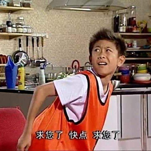 娱乐吃瓜人物解说大全,揭秘明星幕后故事  第3张