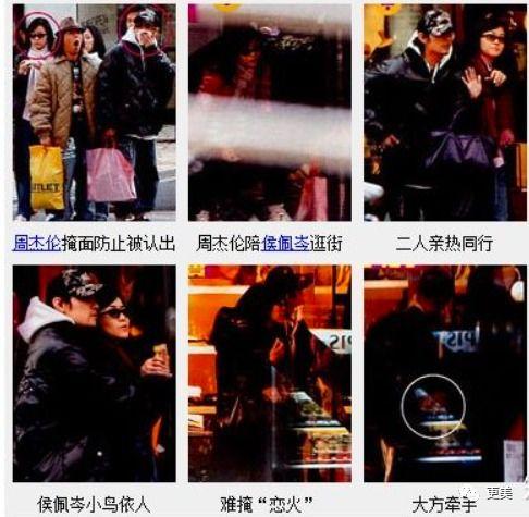 娱乐吃瓜天王找天后,一场跨界吃瓜盛宴  第2张