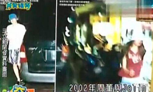 娱乐吃瓜天王找天后,一场跨界吃瓜盛宴  第3张