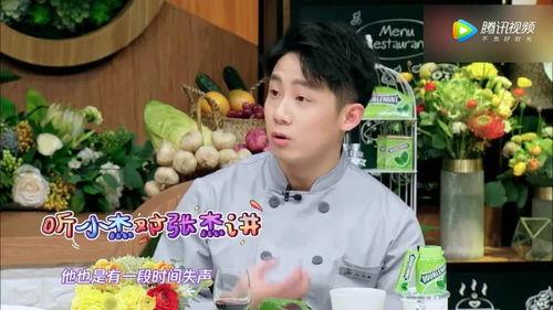 娱乐吃瓜酱幸福的人,揭秘娱乐圈的甜蜜秘密  第2张