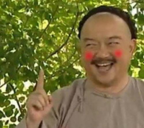 摆烂吃瓜娱乐圈文,吃瓜群众围观明星“躺平”记  第3张