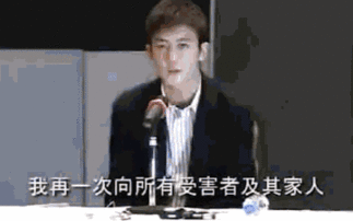 娱乐圈吃瓜陈冠希视频,娱乐圈吃瓜大揭秘  第2张