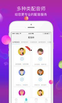 娱乐吃瓜的视频配音素材,跟随吃瓜视频，一探究竟  第3张